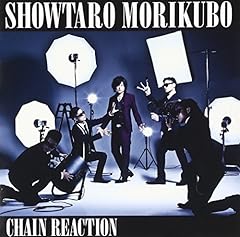 CHAIN REACTION