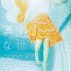 絶対値