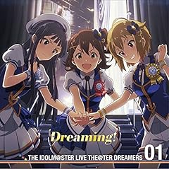 Dreaming!
