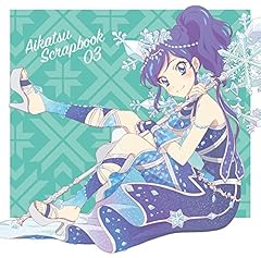 虹色アンコール
