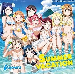 地元愛満タン☆サマーライフ