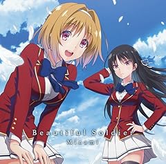 不完全で完璧なPIECE