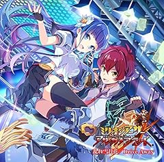 乱れ雪月花