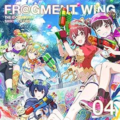 ビーチブレイバー