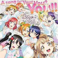 A song for You! You? You!!
