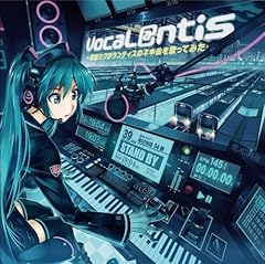 まっがーれ↓スペクタクル