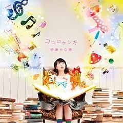 ペルシャ