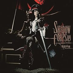 Shadow Corps