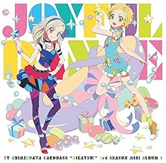 ハローニューワールド