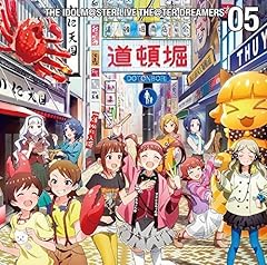 たしかな足跡