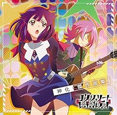 小さいグラス