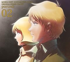 By Your Side