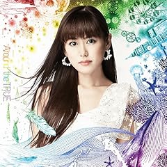 Rainbow The Daydream