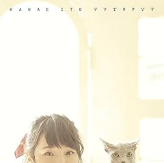 きっと風は吹く