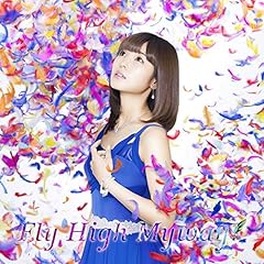 おやすみのワルツ