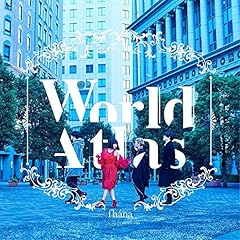 World Atlas