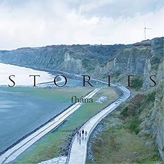STORIES