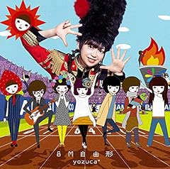 今を忘れない