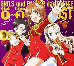 知波単のラバさん
