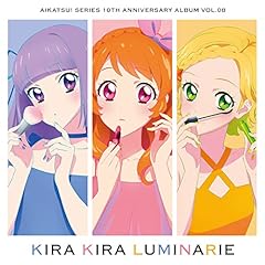 SHINING LINE* ～あかり & いちご & 美月 ver.～