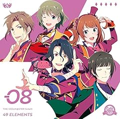 暗黒への前奏曲
