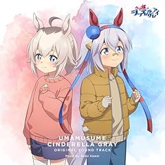 NEXT FRONTIER (Anime Size)