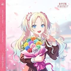 ファンファーレ！！！