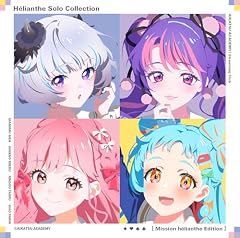 ファンタジっくイマジネーション ～みえる ＆ たいむ Ver.～