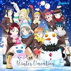 涙が雪になる前に