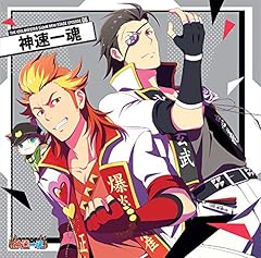 NEXT STAGE！(神速一魂 Ver.)
