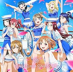 心の羽よ君へ飛んでけ！