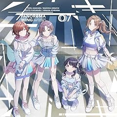 虹の行方 (ノクチルVer.)