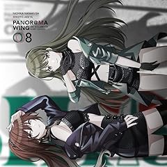 虹の行方 (シーズVer.)