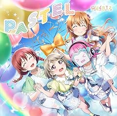 ミチノサキ