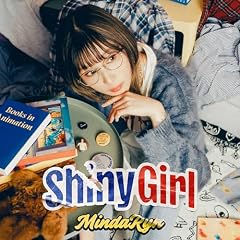 Platina (English Version)
