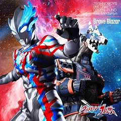 Brave Blazar
