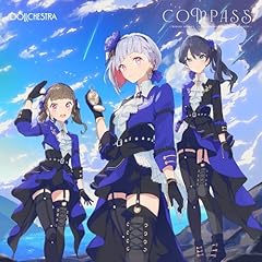 レム