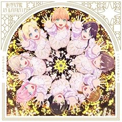 光の中で花咲いて
