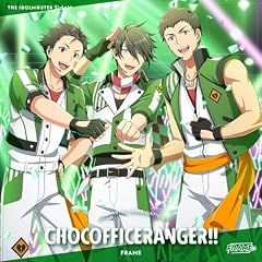 DRIVE A LIVE (CHOCOFFICERANGER!! Ver.)