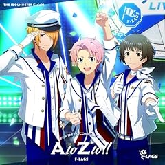 Radiant Letter (F-LAGS Ver.)