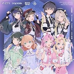 シアター生き様