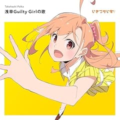 オドルポルカ