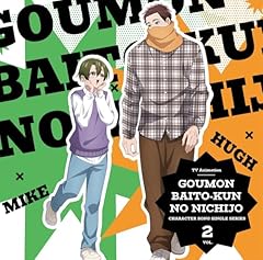 Here we go (PV Size)