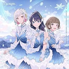 アンブレラ