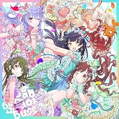 KAWAII めたもる交響曲