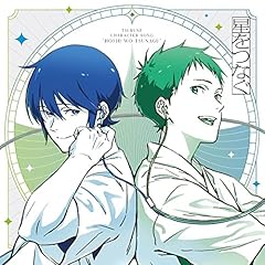 ありのままで
