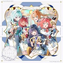 いつか、薄紅の空の下で