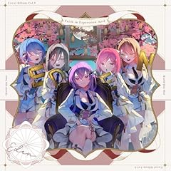 深度異症候群-Shindoi Syndrome-