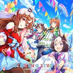 愛舞い、喰らい。
