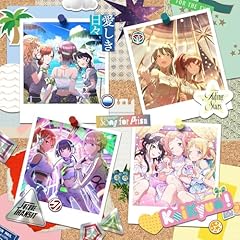 Fading Stars (Game Size)